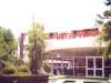 sejur Hotel Veronica 2*