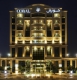 Hotel Coral Dubai Deira