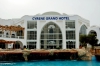 Hotel Cyrene Grand