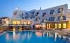 sejur grand beach 4*