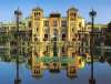 Hotel Ah Granada Palace