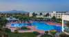 sejur Aurora Oriental Resort Sharm El Sheikh 5*