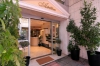 sejur Achillion 3*