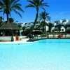 Hotel H10 Lanzarote Gardens   Lanzarote