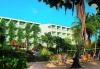 Hotel Coconut Court Beach