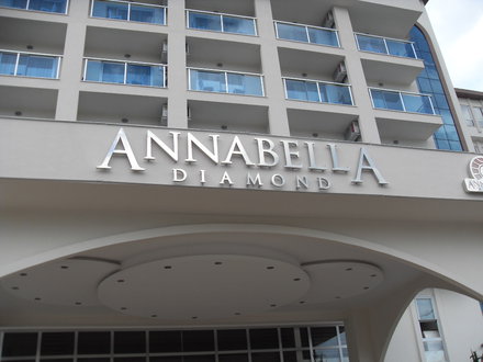 SUPER OFERTA ANTALYA PLECARE IN 09 IUNIE 2024 HOTEL ANNABELLA DIAMOND  5 * PRET 760 EURO