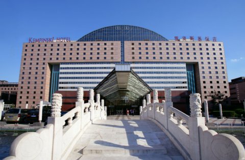  Kempinski Beijing Lufthansa Center