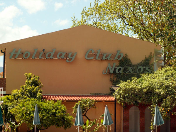  Holiday Club Naxos