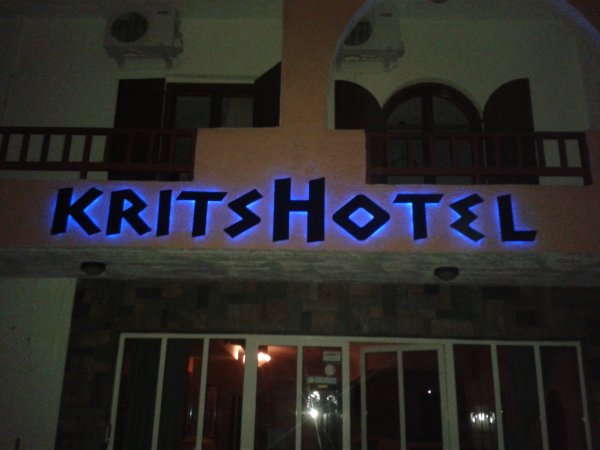 CRETA HOTEL  KRITSHOTEL 3* HB AVION SI TAXE INCLUSE TARIF 323 EUR