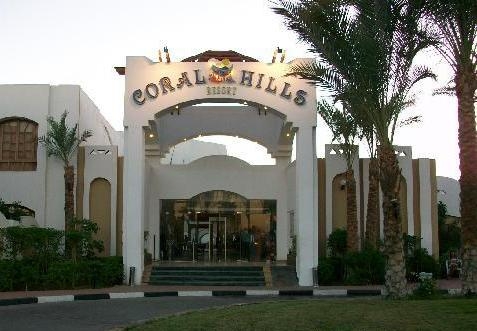 LAST MINUTE SHARM EL SHEIKH HOTEL  Coral Hills SSH 3*AI AVION SI TAXE INCLUSE TARIF 439  EURO