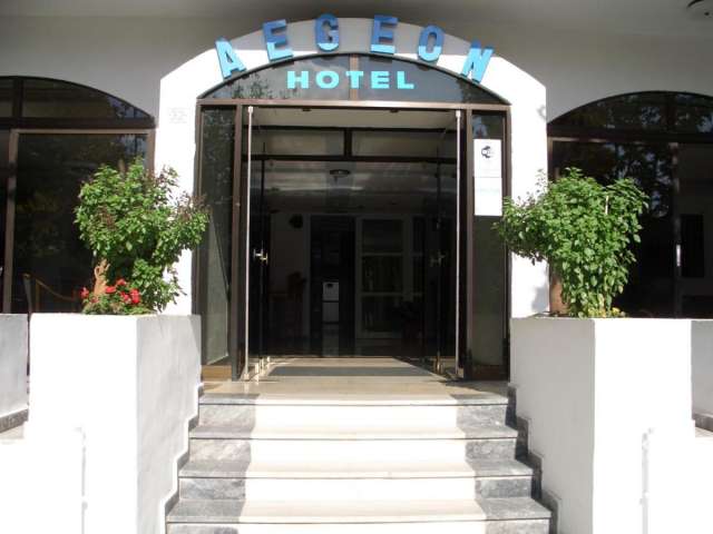  Aegeon Hotel (Adults Only)