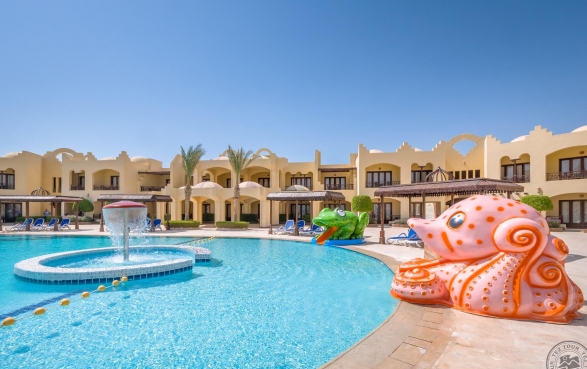 HURGHADA  Sunny Days Resort Spa And Aqua Park 4* HOTEL    AI AVION SI TAXE INCLUSE TARIF 474 EUR