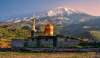 Ascensiune Vulcan Damavand 5671m Iran As...