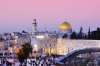 ISRAEL _Adormirea Maicii Domnului in TARA...