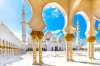 Circuit si sejur Emiratele Arabe Unite