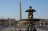 Paris Magique avion 2018 de la 195 € +...
