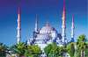 De Rusalii hai in ISTANBUL