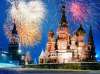 Rusia in prag de sarbatoare - Revelion 2...