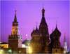 1 Decembrie in Rusia