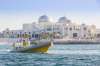 Circuit si sejur in Emiratele Arabe Unite:...