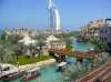 Emiratele Arabe Circuit si Sejur Ras al Khaima...