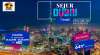 DUBAI & SHARJAH : DOUA EMIRATE IN 7 ...