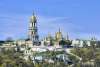 Circuit Ucraina- sejur 8 nopti- plecare cu...