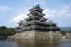 JAPONIA MARELE TUR