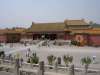 Marele tur al Chinei