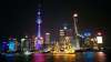 Circuit cu avionul 219 HONG KONG & COMORILE...