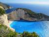 Paste in Insula Corfu