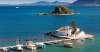 Circuit de suflet Grecia cu 3 zile la ma...