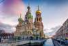 RUSIA NOPTI ALBE 2020