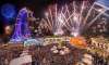 Revelion in Capitala Valsului – Revelion...