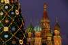 CRACIUN RUSIA