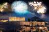 REVELION ATENA