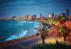 REVELION IORDANIA SI ISRAEL (plecare din...