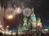 REVELION RUSIA