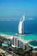 EMIRATELE ARABE UNITE – Circuit si Sejur...