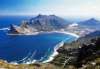 AFRICA DE SUD – CIRCUIT & SEJUR PARCUL...