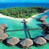 NOU! CIRCUIT DUBAI & SEJUR EXOTIC MALDIVE,...
