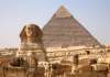EGIPT: Circuit CAIRO + minisejur HURGHADA...