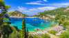 INSULA CORFU – GRECIA - Paste Ortodox la...