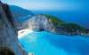 Early Booking CIRCUIT 2020 / Grecia Clasica...