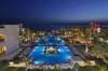 Revelion Hotel Holiday Inn 5*****Marea Moarta...