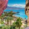 Circuit Iordania cu sejur in Aqaba