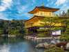 CHINA – JAPONIA