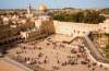 Oferta speciala ISRAEL - 5 nopti cazare cu...