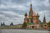 RUSIA - ELEGANTA SI GRANDOARE 2020