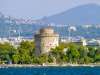 PASTE GRECIA CORFU - 6 nopti cu mic dejun...